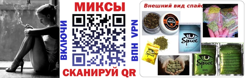 БУТИРАТ BDO 33%  где купить наркотик  Стерлитамак 