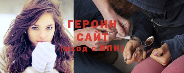Альфа ПВП Горняк
