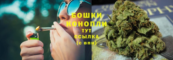 mdma Горнозаводск