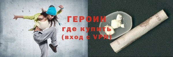 Альфа ПВП Горняк