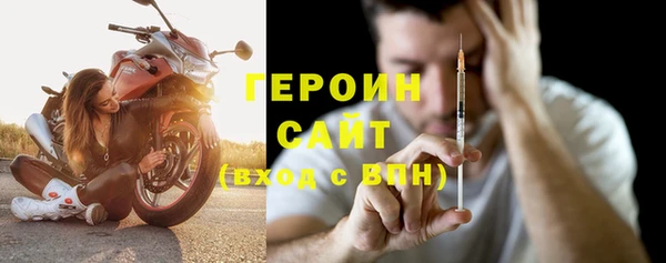 Альфа ПВП Горняк