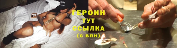 mdma Горнозаводск