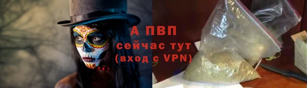 mdma Горнозаводск