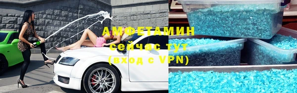 марки nbome Гусев