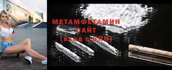 марки nbome Гусев