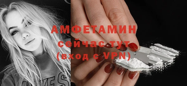 каннабис Гусиноозёрск