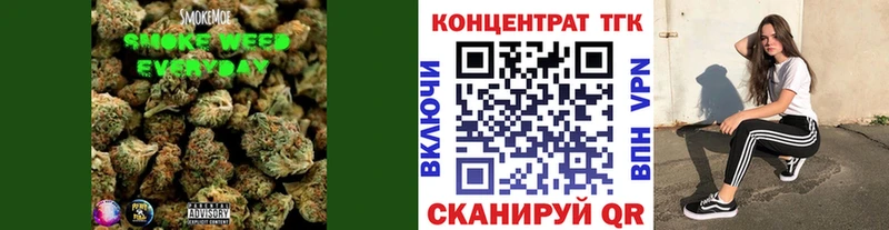Дистиллят ТГК Wax  гидра ссылка  Стерлитамак  хочу  